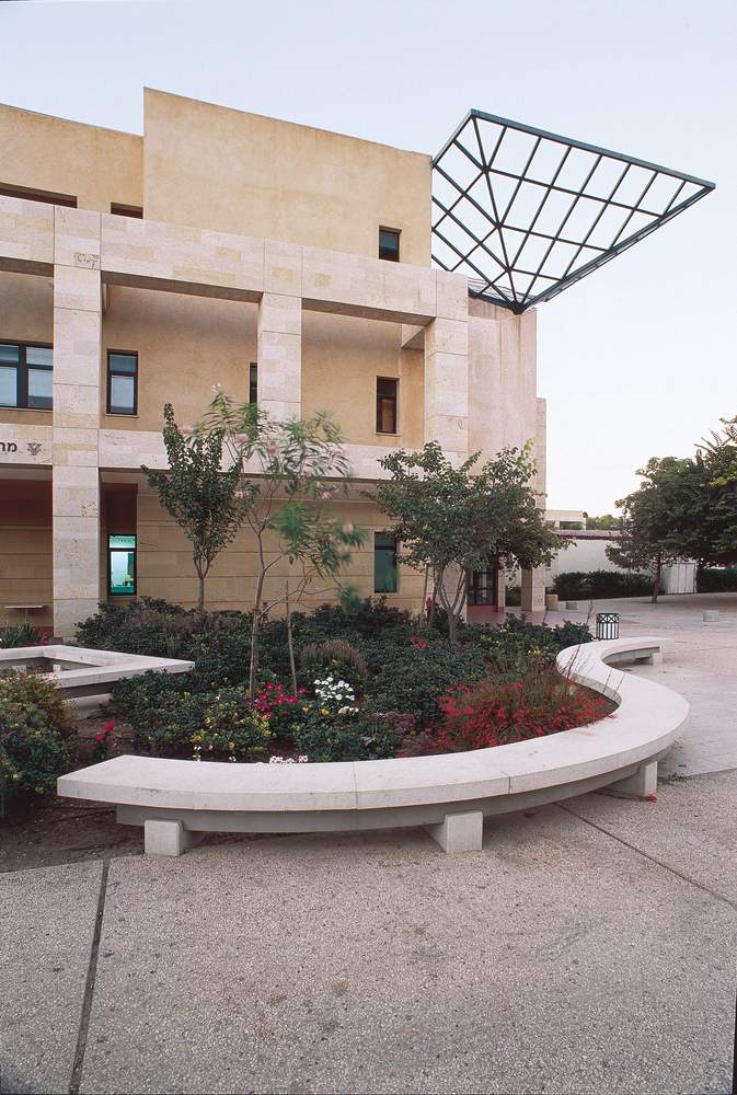 Western Galil College – students house and a library