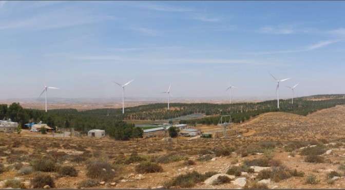 300 milion dollar turbines project in YATIR